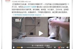 [10分钟教程]柳州公司电话_哔哩哔哩