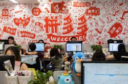 【教程经验】开封gqy公司_哔哩哔哩